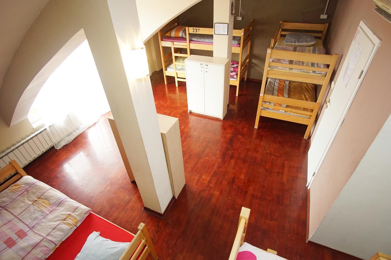 The Wallaby House Hostel Zágráb Kültér fotó